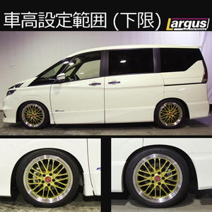LARGUS SPEC S COILOVER KIT FOR NISSAN SERENA GFNC27 4WD 01011207079-QQ-1