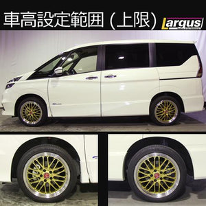 LARGUS SPEC S COILOVER KIT FOR NISSAN SERENA GFNC27 4WD 01011207079-QQ-1