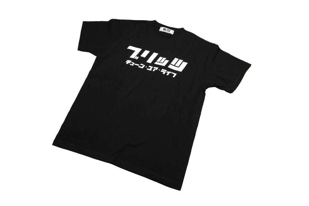 BLITZ LUMINOUS TEE XXL T-SHIRT 13607