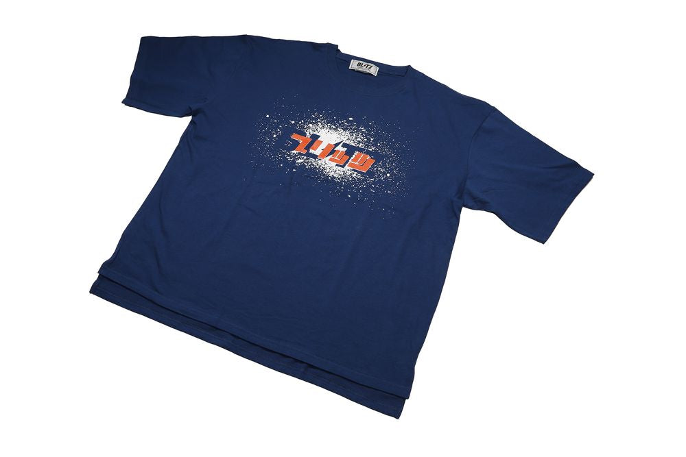 BLITZ LAYER LOGO SLIT TEE XL T-SHIRT 13622