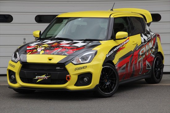 SWK SUZUKI WORKS KURUME SWIFT WR WING UNPAINTED FOR SUZUKI SWIFT