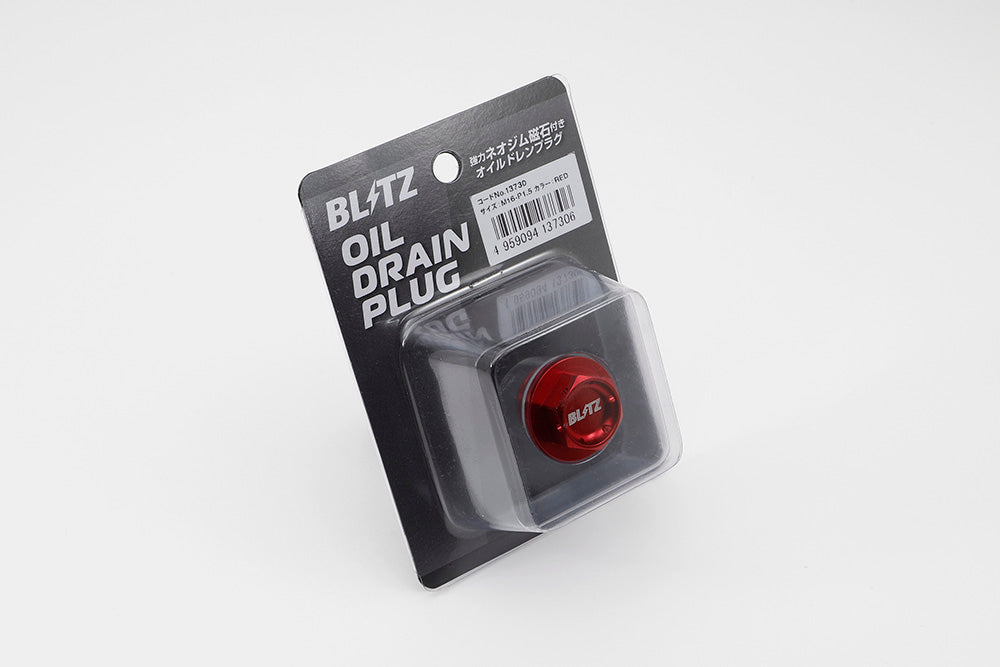 BLITZ OIL DRAIN PLUG M16-P1.5 RED FOR TOYOTA GR86 86 ZN6 ZN8 SUBARU BRZ ZC6 ZD8 13730	