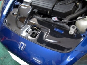 BACK YARD SPECIAL AIR INTAKE PANEL TWILL CARBON FOR HONDA S2000 AP1 AP2 BACK-YARD-SPECIAL-00024