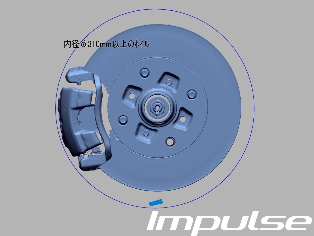 IMPULSE 294MM SLIT DISC ROTOR FOR FRONT LARGE DIAMETER BRAKE KIT FOR TOYOTA AE86 IMPULSE-255