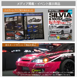 78WORKS SPECIAL EDITION FLOWING TURN SIGNAL LED TAIL LAMP V2 CLEAR ALL CLEAR FULL CLEAR FOR NISSAN S15 SILVIA VERIATTA S187CL