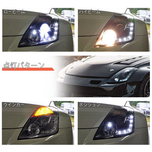 78WORKS HIGH-BRIGHTNESS LED LED LINE HEADLIGHT BLACK FOR NISSAN Z33 FAIRLADY Z ZENKI S112BKVWLW