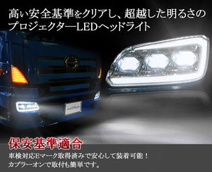 NIGHT STAR PROJECTOR LED HEADLIGHT & FIBER LED SEQUENTIAL TURN SIGNAL SET [CHROME BLACK] FOR HINO RANGER GRAND PROFIA U033VC