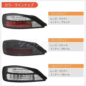 78WORKS SPECIAL EDITION FLOWING TURN SIGNAL LED TAIL LAMP V2 CLEAR ALL CLEAR FULL CLEAR FOR NISSAN S15 SILVIA VERIATTA S187CL