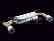 POWER CRAFT HYBRID EXHAUST MUFFLER SYSTEM RS DOUBLE TAIL TYPE WITH VOLUME-SWITCHING EXHAUST VALVE LATE MODEL FOR TOYOTA FT86 ZN6 P-TO050119