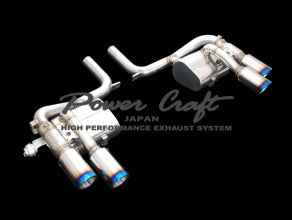 POWER CRAFT LATE MODEL HYBRID EXHAUST MUFFLER SYSTEM FOR MASERATI QUATTROPORTE AFTER 4.7L S GTS P-MAS770104