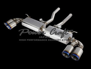 POWER CRAFT HYBRID EXHAUST MUFFLER SYSTEM FOR PORSCHE CAYENNE 958 P-PO480104