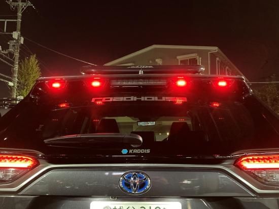 ROADHOUSE KADDIS REAR HIGH MOUNT MARKER FOR TOYOTA RAV4 50 6BA 6AA KD-EX17013