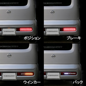 CRYSTAL EYE FULL LED TAIL LAMP V2 WITH FLOWING SEQUENTIAL TURN SIGNALS [RED CLEAR] FOR NISSAN CUBE Z11  J238RC