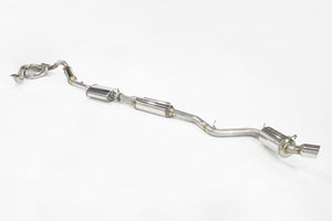 FUJITSUBO EXH PERFORMANCE UNIT FOR TOYOTA ZN8 GR86 ZD8 BRZ MT 050-23215