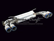 POWER CRAFT EXHAUST MUFFLER SYSTEM RS4 TAIL TYPE FOR TOYOTA FT86 ZN6 P-TO050117
