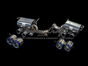 POWER CRAFT HYBRID EXHAUST MUFFLER SYSTEM USE GENUINE TAIL WITH X TUBE FOR FERRARI 812 P-FE1030106-SE