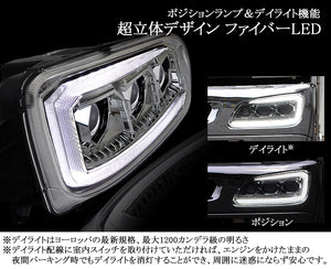 NIGHT STAR PROJECTOR LED HEADLIGHTS WITH FOG LAMP AND DAYTIME RUNNING LIGHT FUNCTIONS [CHROME BLACK] FOR HINO RANGER GRAND PROFIA U033