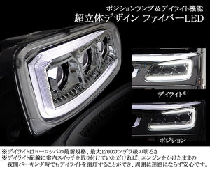 NIGHT STAR PROJECTOR LED HEADLIGHTS WITH FOG LAMP AND DAYTIME RUNNING LIGHT FUNCTIONS [CHROME BLACK] FOR J-BUS HINO SELEGA ISUZU GALA U033