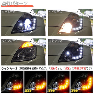 78WORKS LED LINE HEADLIGHT WITH FLOWING TURN SIGNAL FUNCTION V2 BLACK FOR NISSAN Z33 FAIRLADY Z ZENKI S365BKVWLW