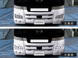 NIGHT STAR PROJECTOR LED HEADLIGHTS WITH FOG LAMP AND DAYTIME RUNNING LIGHT FUNCTIONS [CHROME BLACK] FOR J-BUS HINO SELEGA ISUZU GALA U033