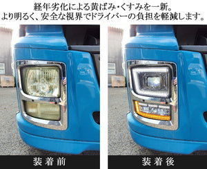 NIGHT STAR PROJECTOR LED HEADLIGHT & LED FOG SEQUENTIAL TURN SIGNAL CORNER LAMP SET FOR ISUZU GIGA U065