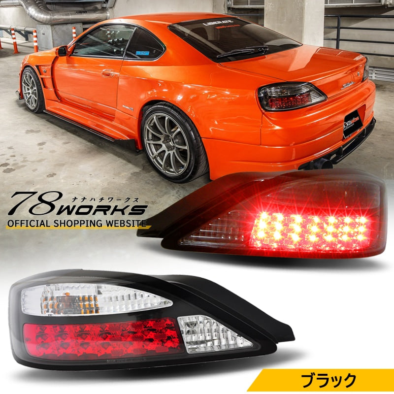 78WORKS STANDARD MODEL LED TAIL LAMP V1 BLACK FOR NISSAN S15 SILVIA VERIATTA S081BK