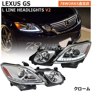 78WORKS LED FLOWING TURN SIGNAL L-LINE HEADLIGHT V2 CHROME + RELAY V2 FOR LEXUS 19 SERIES GS S273CR-V2