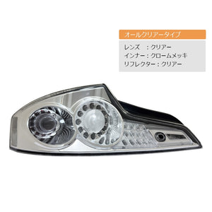 78WORKS LED TAIL LAMP CLEAR FULL CLEAR ALL CLEAR FOR NISSAN V35 CPV35 SKYLINE COUPE D132CL