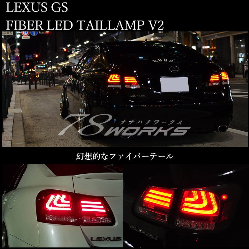 78WORKS HIGH-BRIGHTNESS LED FLOWING TURN SIGNAL TYPE FIBER LED TAIL LAMP V2 RED CLEAR FOR LEXUS 19 SERIES GS S219