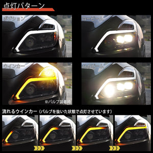 78WORKS FLOWING TURN SIGNAL FIBER LED HEADLIGHTS IN BLACK FOR NISSAN V36 G37 SKYLINE COUPE L193BK