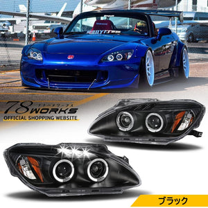 78WORKS SQUID RING MODEL LED RING HEADLIGHT V2 BLACK FOR HONDA S2000 AP1 LATE AP2 EARLY LATE J206BK