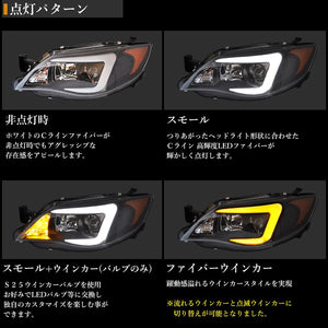 78WORKS FIBER HEADLIGHT V3 HID CAR BLACK FOR SUBARU GE GH GR GV IMPREZA WRX STI S413BKVWTS