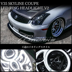 78WORKS SQUID RING HEADLIGHT CHROME FOR NISSAN V35 SKYLINE COUPE CPV35 CV35 G35 350GT L213
