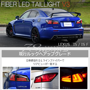 78WORKS CURRENT LOOK FLOWING TURN SIGNAL FIBER LED TAIL V3 RED CLEAR FOR LEXUS 20 SERIES IS ISF J224-RC