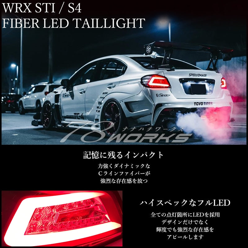 78WORKS FLOWING TURN SIGNAL TYPE FIBER LED TAIL LAMP BLACK FOR SUBARU WRX STI S4 J234BK