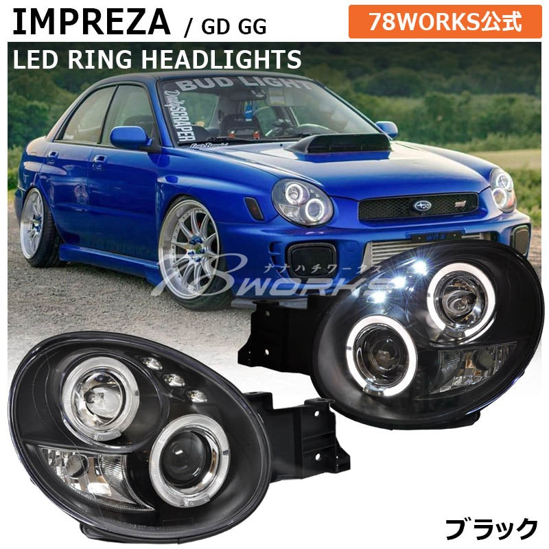 78WORKS HIGH-BRIGHTNESS LED SQUID RING HEADLIGHTS FOR HALOGEN VEHICLES BLACK FOR SUBARU GD EARLY IMPREZA WRX STI J220BK