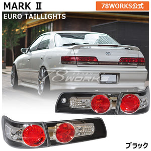 78WORKS EURO TAIL LAMP BLACK FOR TOYOYA 100 SERIES MARK II JZX LX GX KOUKI J248BK