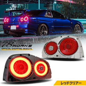 78WORKS FIBER LED TAIL LAMP RED CLEAR FOR NISSAN R34 SKYLINE GT GT-R 2D COUPE J262RC