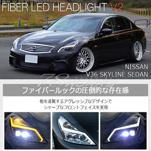 78WORKS FLOWING TURN SIGNAL FIBER LED HEADLIGHT V2 CHROME FOR NISSAN V36 NV36 KV36 G37 SKYLINE SEDAN (KOUKI) L233
