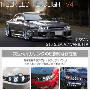 78WORKS NEXT-GENERATION SQUID RING FIBER LED HEADLIGHTS V4 BLACK FOR NISSAN S15 SILVIA VERIATTA S289BK