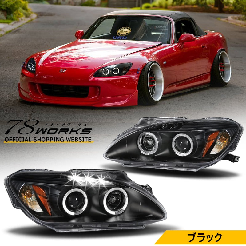 78WORKS SQUID RING MODEL LED RING HEADLIGHT V2 BLACK FOR HONDA S2000 AP1 EARLY MID TERM J300BK