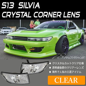 78WORKS CRYSTAL CORNER LAMP CLEAR FOR NISSAN S13 SILVIA KS QS JS J290CL