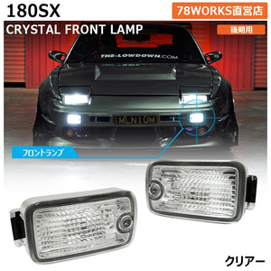 78WORKS CRYSTAL FRONT BUMPER LAMP CLEAR FOR NISSAN 180SX ONE EIGHTY KOUKI RPS13 KRPS13 J298CL