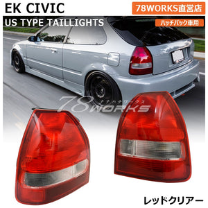 78WORKS US LATE MODEL TAIL LAMP RED CLEAR FOR HONDA CIVIC HATCHBACK 3-DOOR EK2 EK3 EK4 EK9 L237RC