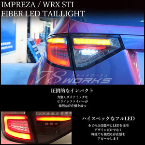78WORKS HIGH-BRIGHTNESS LED FIBER TAIL SMOKE FOR SUBARU GH GR IMPREZA WRX STI S277SMVWTS