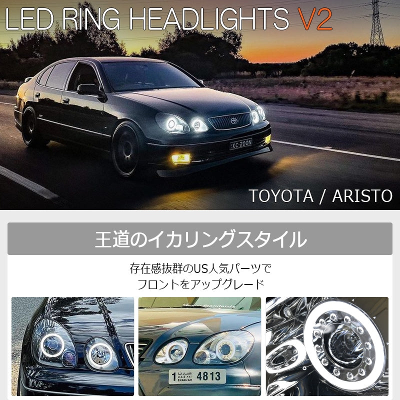 78WORKS LED SQUID RING HEADLIGHT V2 CHROME FOR TOYOTA 16 ARISTO JZS160 JZS161 L246CR