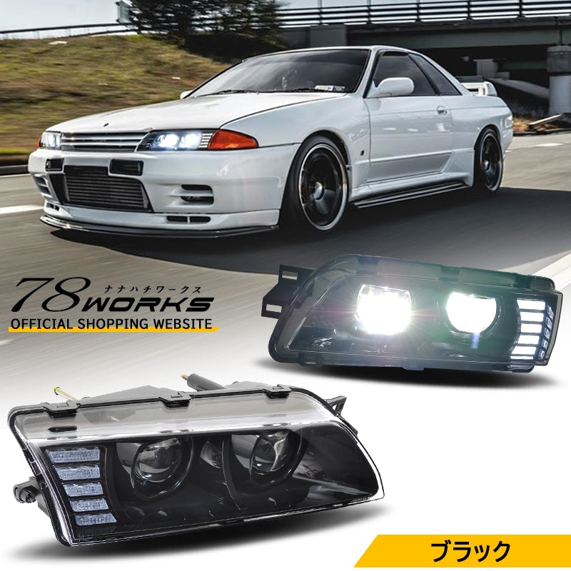 78WORKS HIGH-BRIGHTNESS LED 4-LIGHT FULL LED HEADLIGHTS IN BLACK