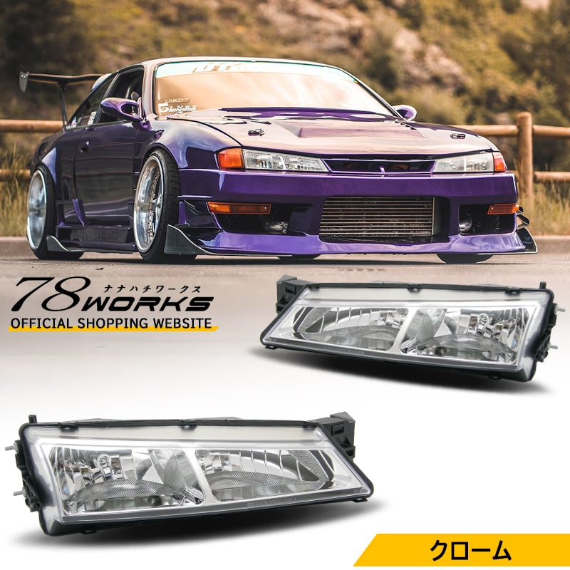 78WORKS CLEAR LENS MODEL HEADLIGHT CHROME FOR NISSAN S14 SILVIA (KOUKI) S084CR