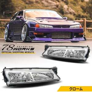 78WORKS CLEAR LENS MODEL HEADLIGHT CHROME FOR NISSAN S14 SILVIA (KOUKI) S084CR