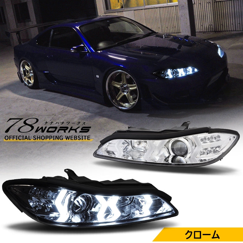 78WORKS LED LOW BEAM MODEL FIBER LED HEADLIGHT V5 CHROME FOR NISSAN S15 SILVIA VERIETTA S397CR
